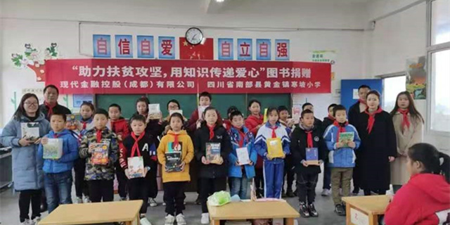 微信圖片_20201126112430_副本.jpg 微信圖片_20201126112430_副本.jpg