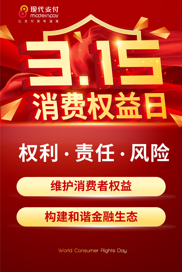 微信圖片_20210304103559_副本.jpg 微信圖片_20210304103559_副本.jpg